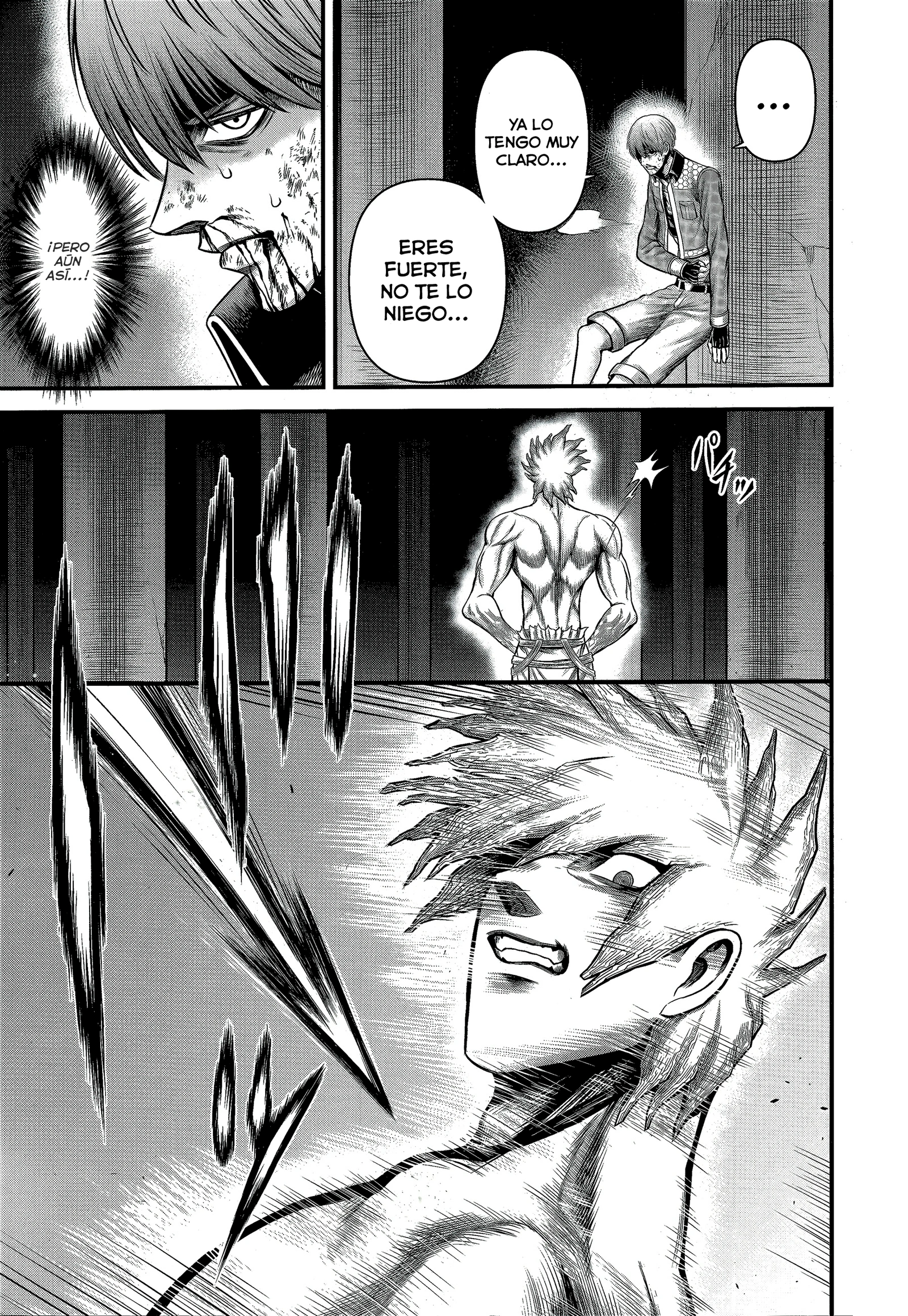 Read Record of Ragnarok God's Apocalypse ES Manga Online