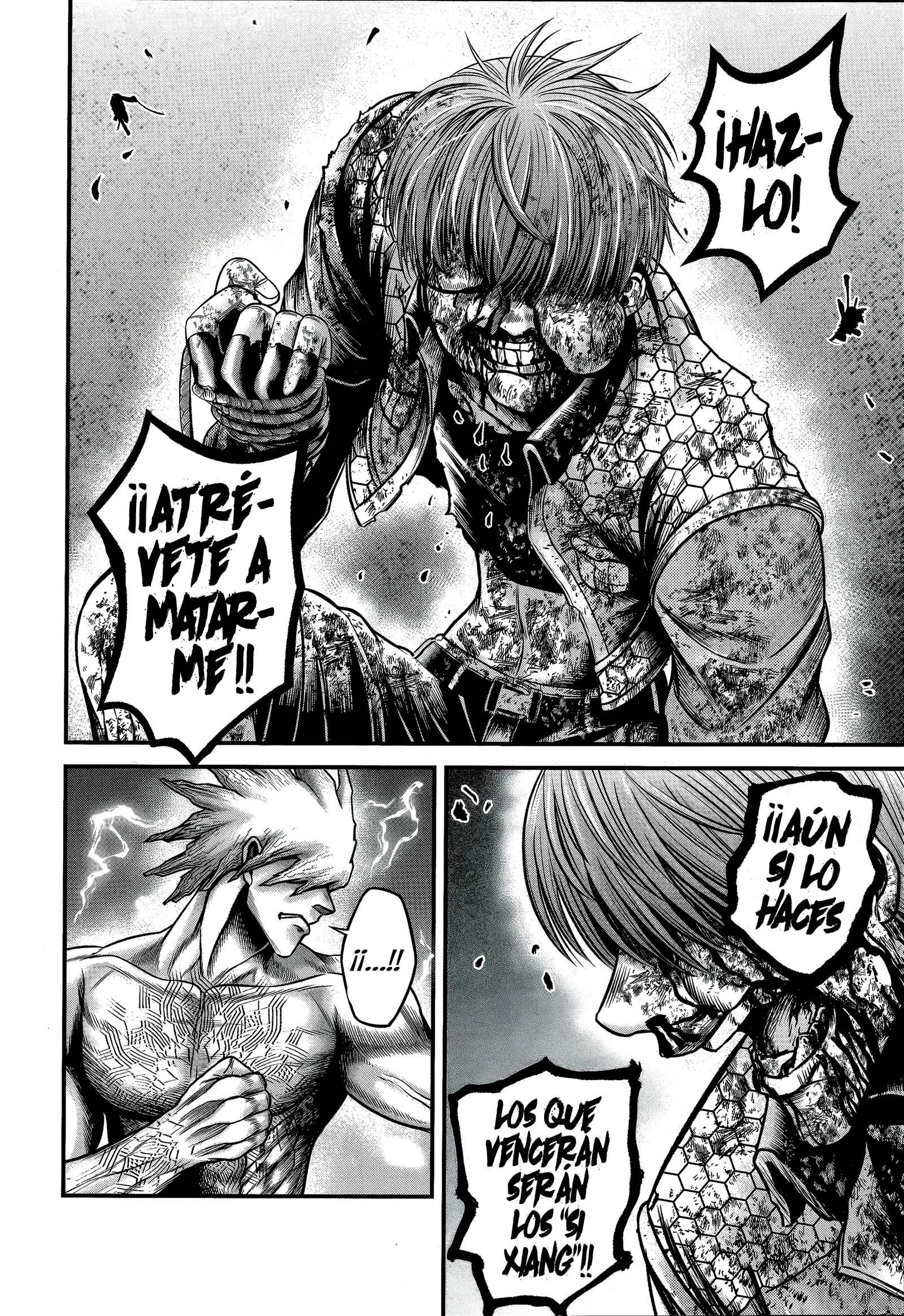 Read Record of Ragnarok God's Apocalypse ES Manga Online