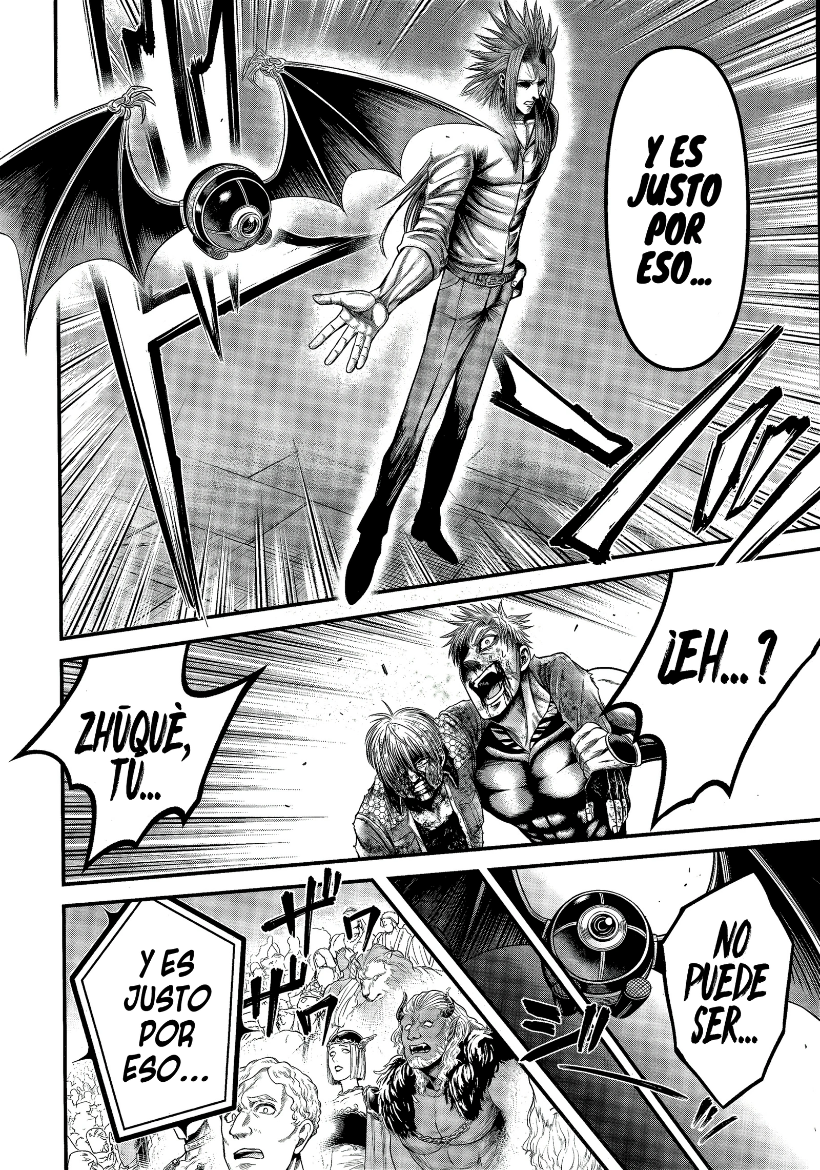 Read Record of Ragnarok God's Apocalypse ES Manga Online