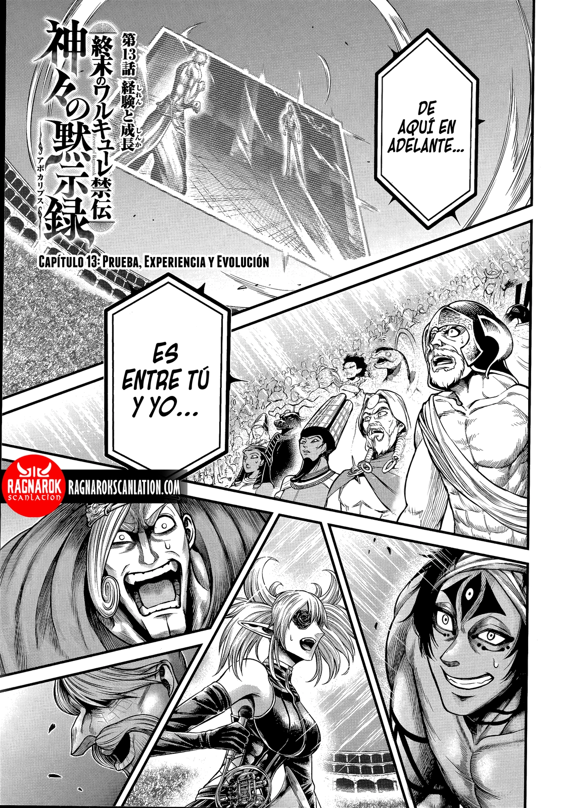 Read Record of Ragnarok God's Apocalypse ES Manga Online