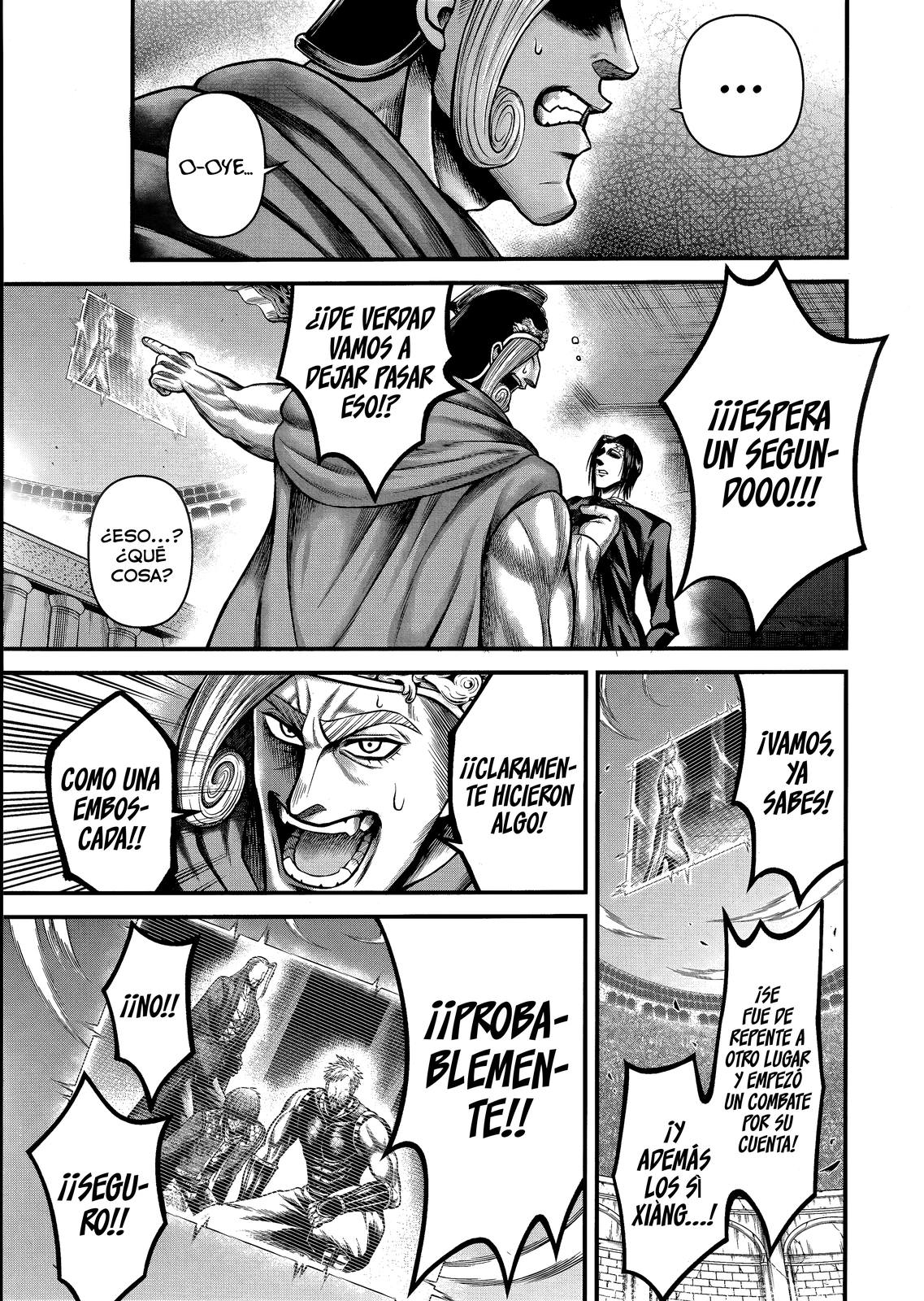 Read Record of Ragnarok God's Apocalypse ES Manga Online