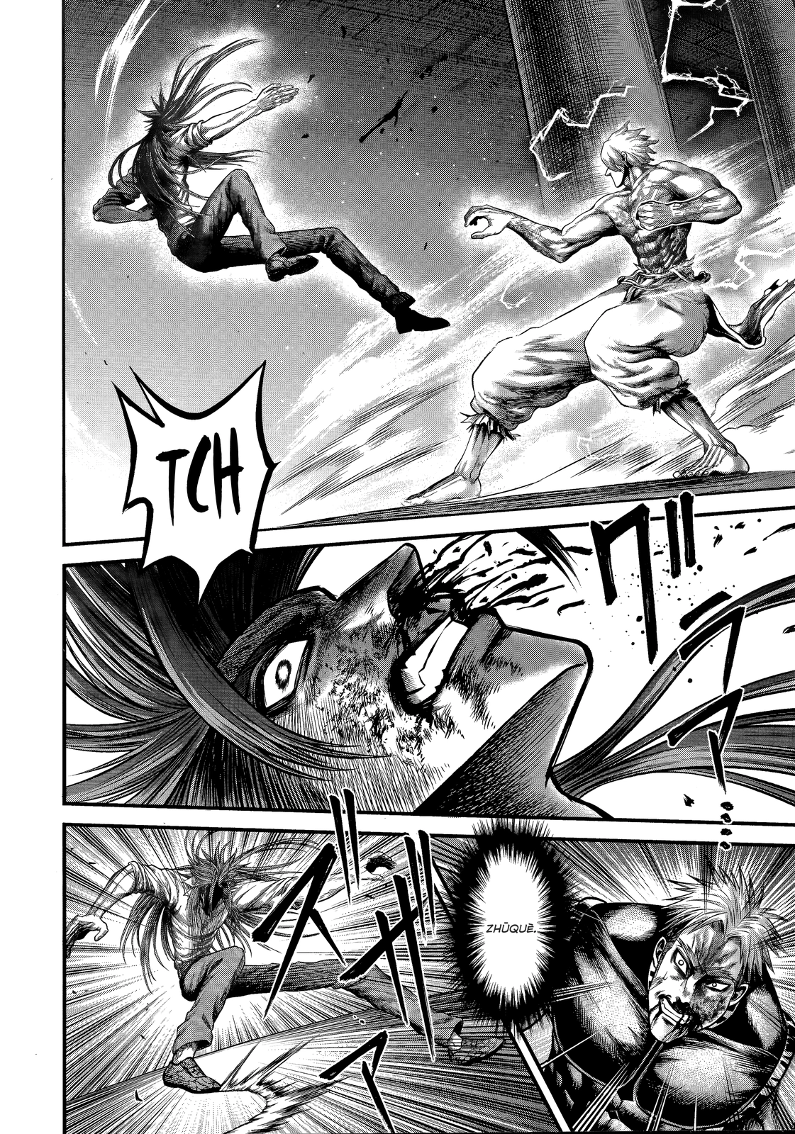 Read Record of Ragnarok God's Apocalypse ES Manga Online