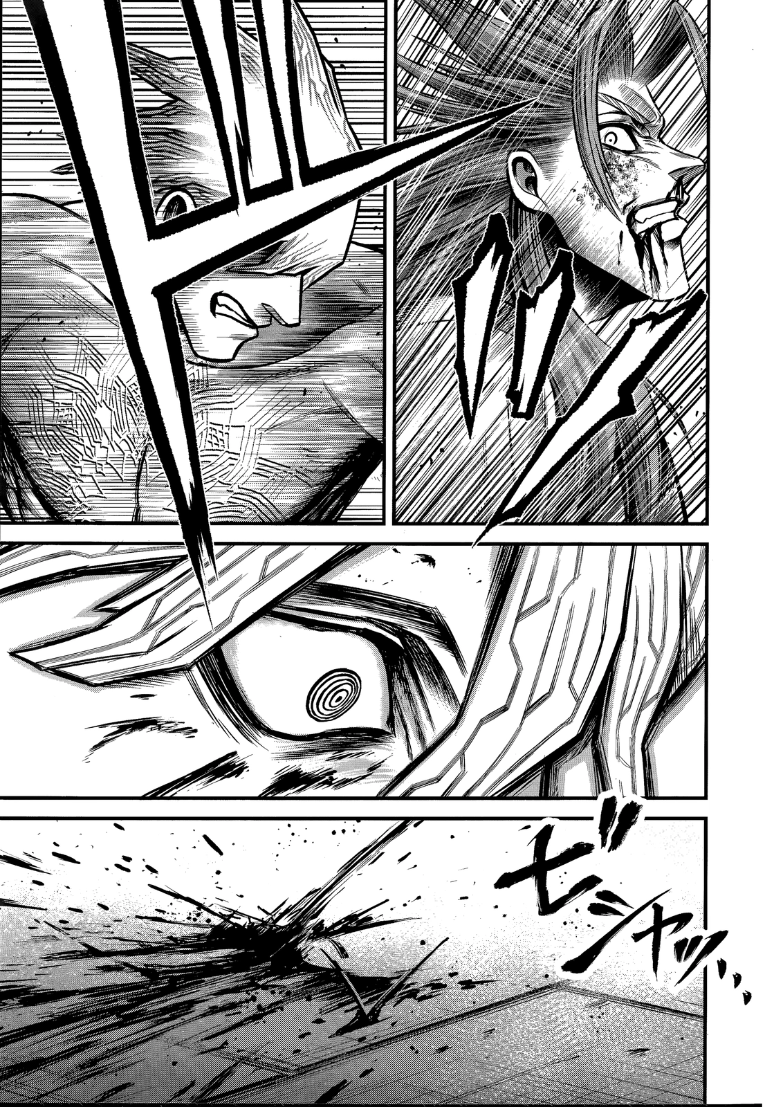 Read Record of Ragnarok God's Apocalypse ES Manga Online