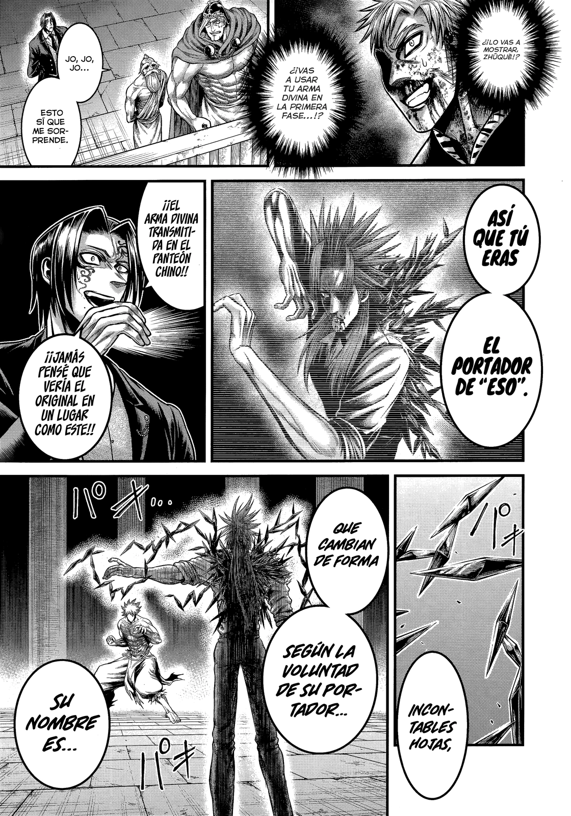 Read Record of Ragnarok God's Apocalypse ES Manga Online