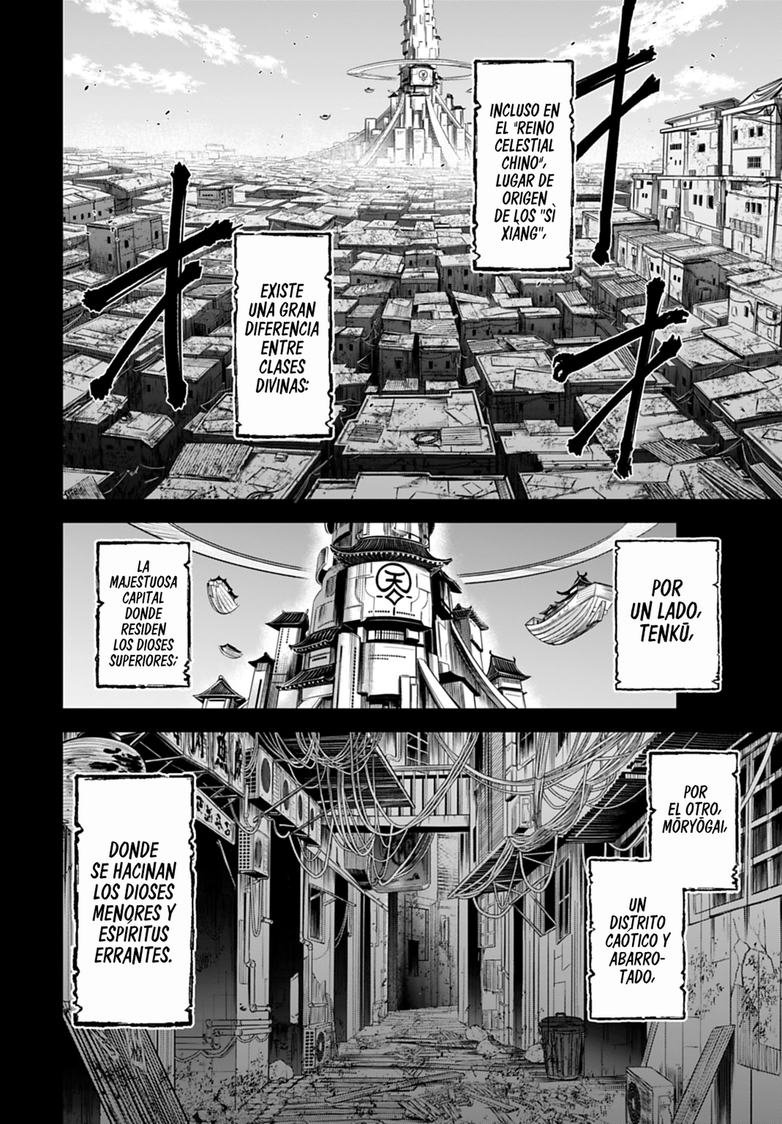 Read Record of Ragnarok God's Apocalypse ES Manga Online