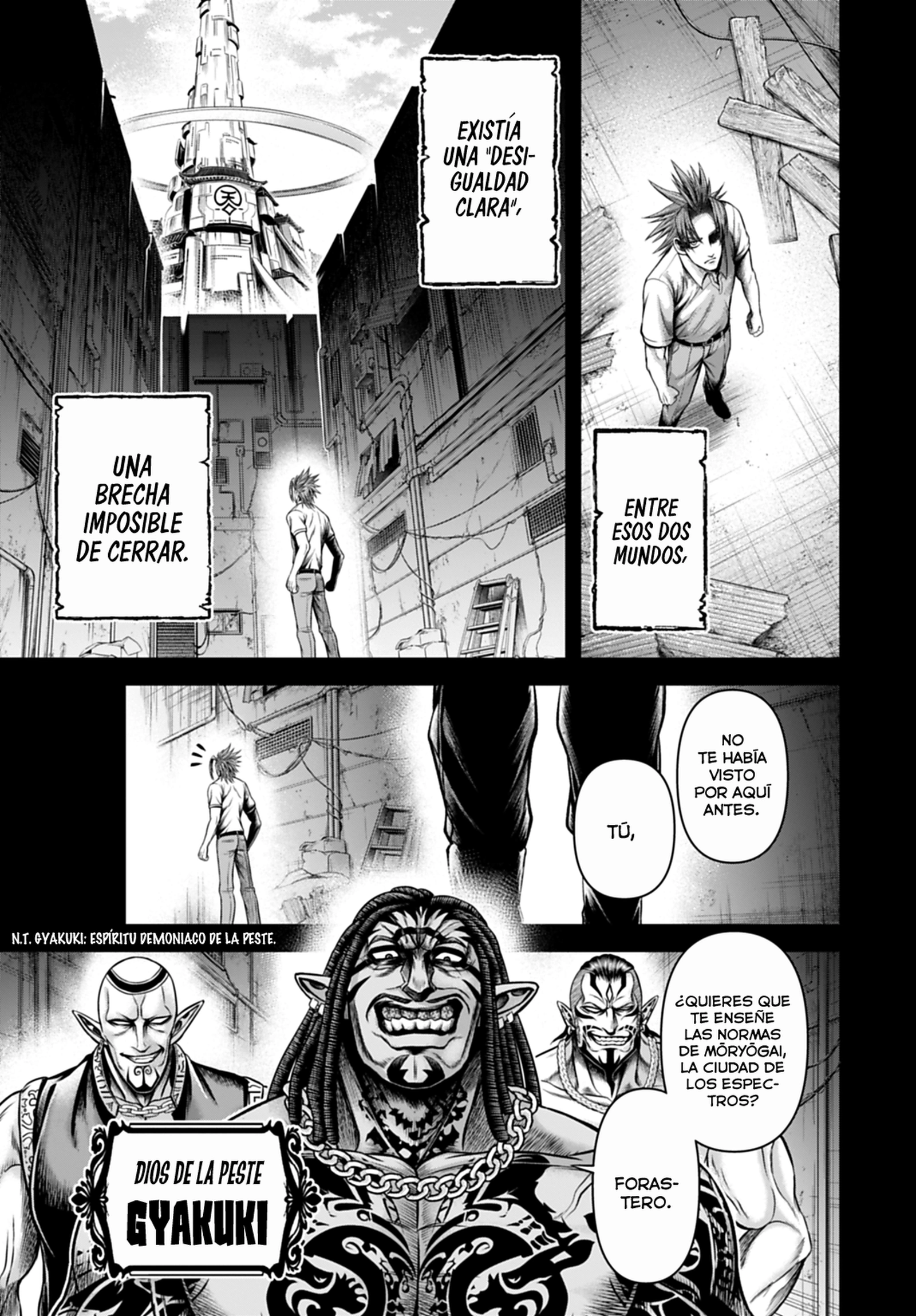 Read Record of Ragnarok God's Apocalypse ES Manga Online