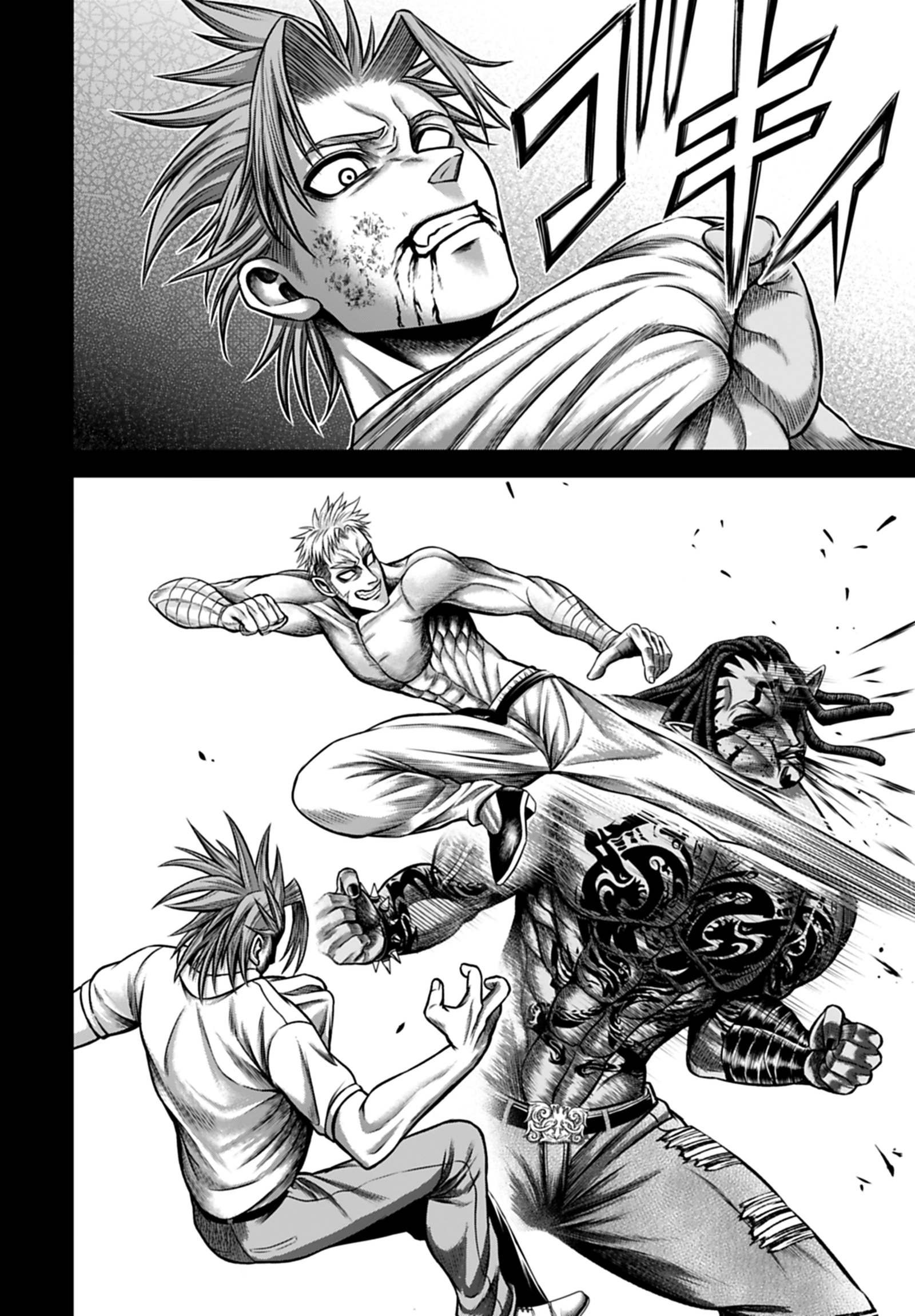 Read Record of Ragnarok God's Apocalypse ES Manga Online
