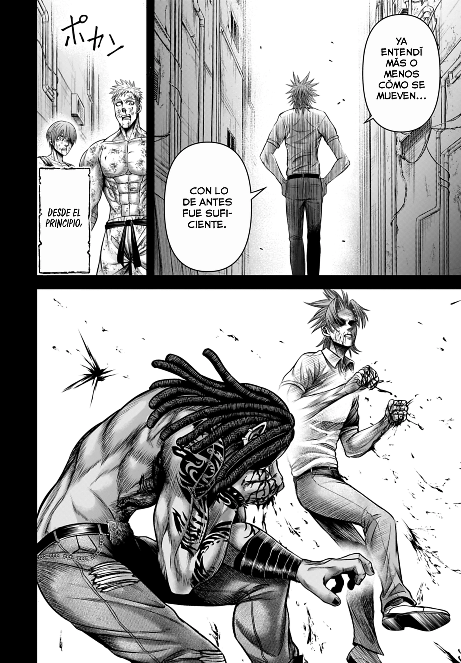 Read Record of Ragnarok God's Apocalypse ES Manga Online
