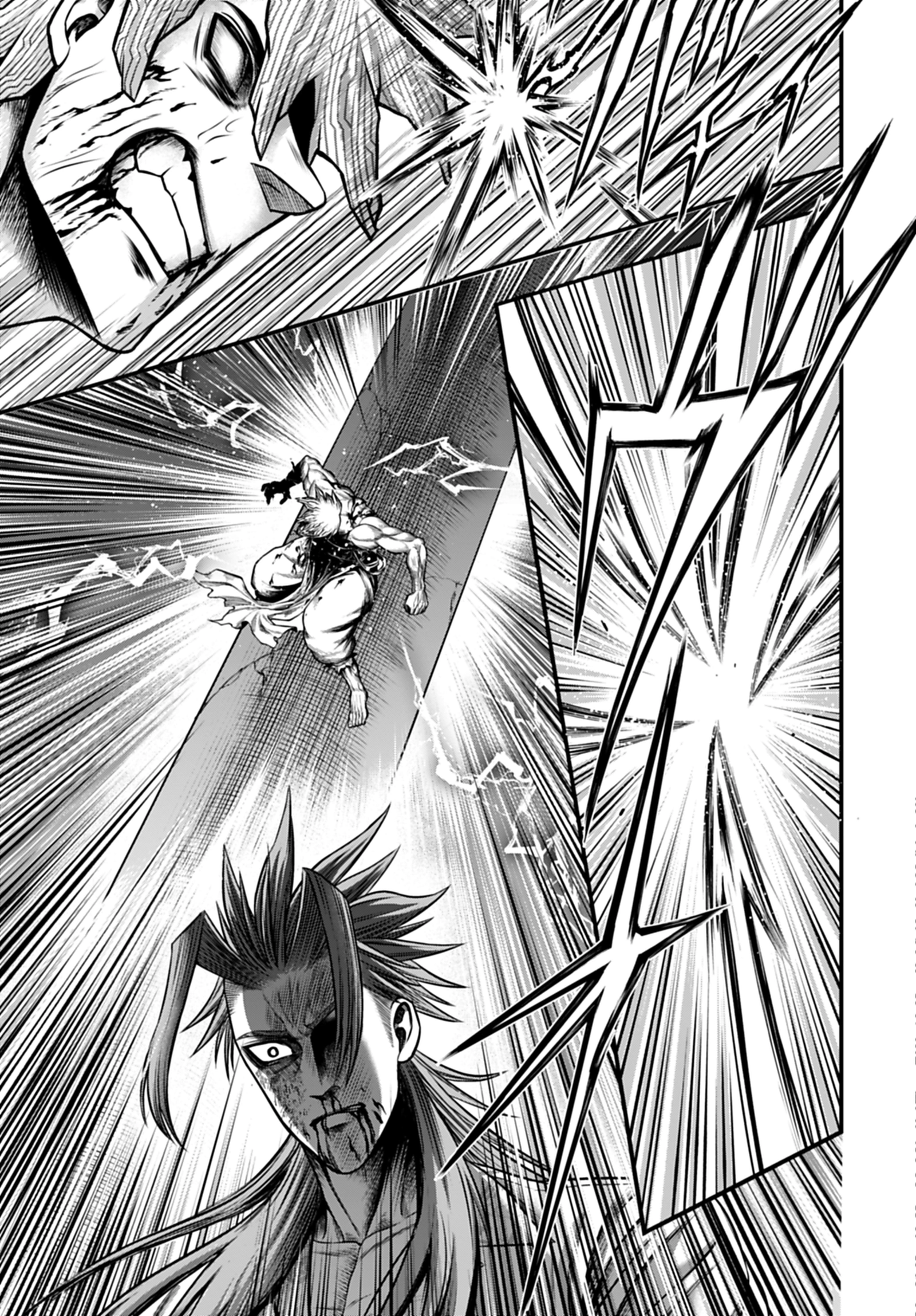 Read Record of Ragnarok God's Apocalypse ES Manga Online