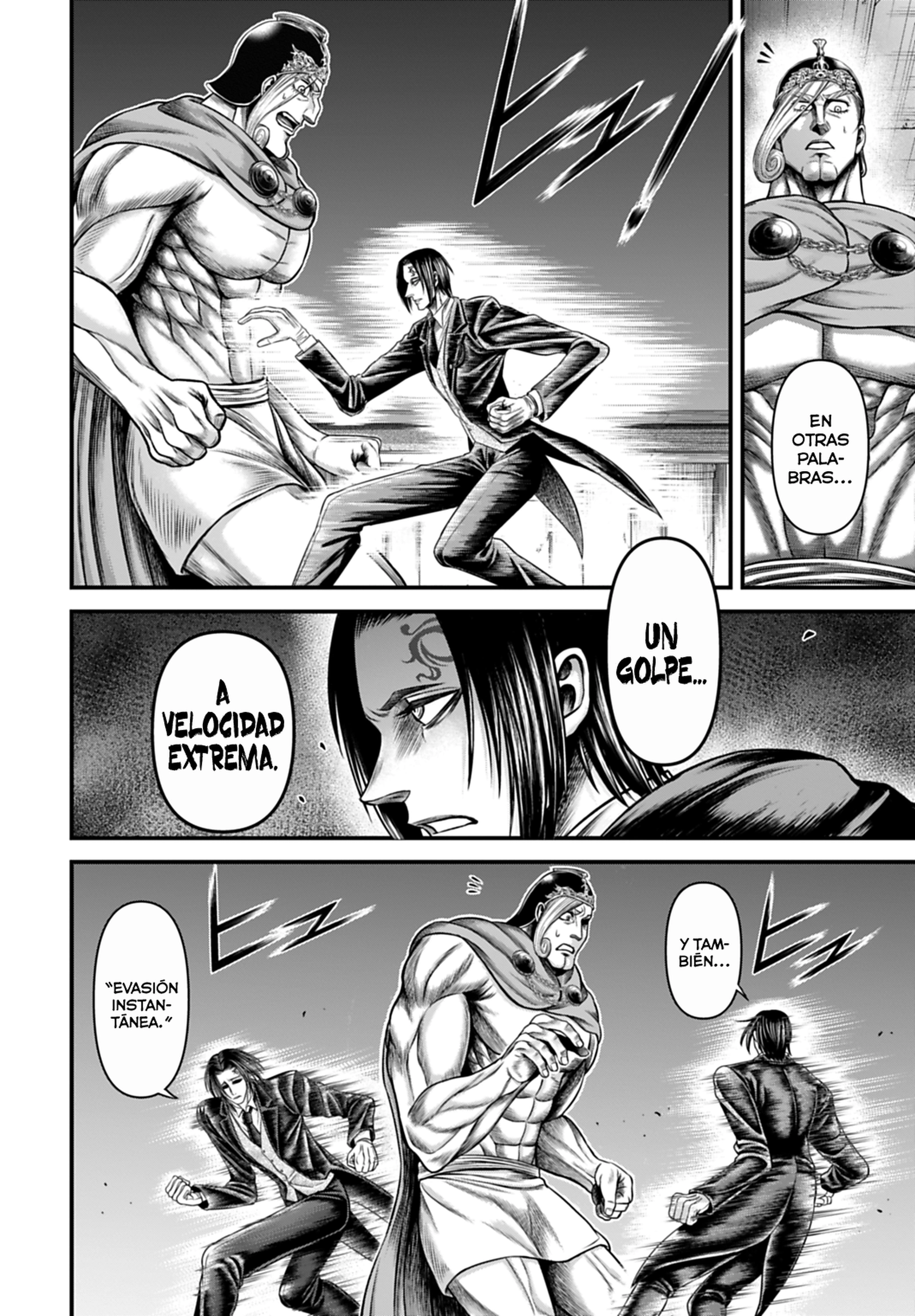 Read Record of Ragnarok God's Apocalypse ES Manga Online