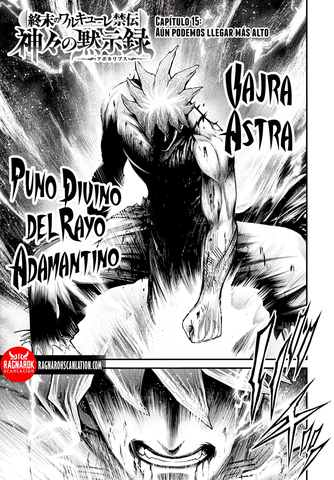 Read Record of Ragnarok God's Apocalypse ES Manga Online
