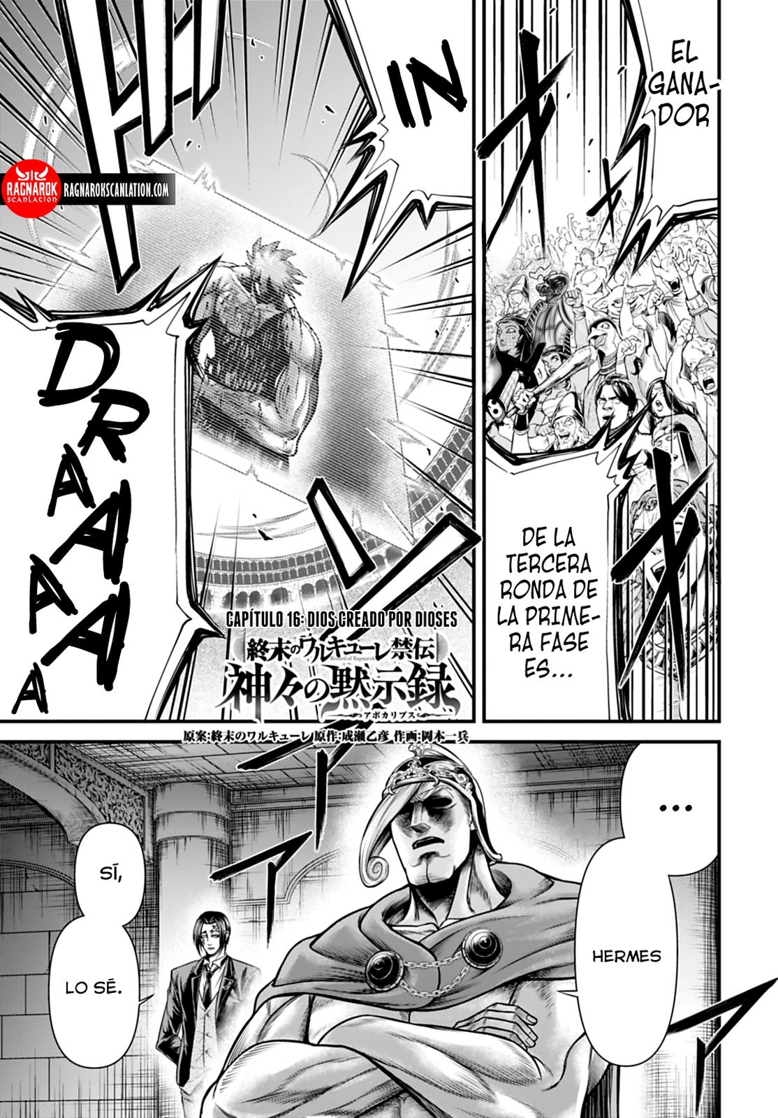 Read Record of Ragnarok God's Apocalypse ES Manga Online