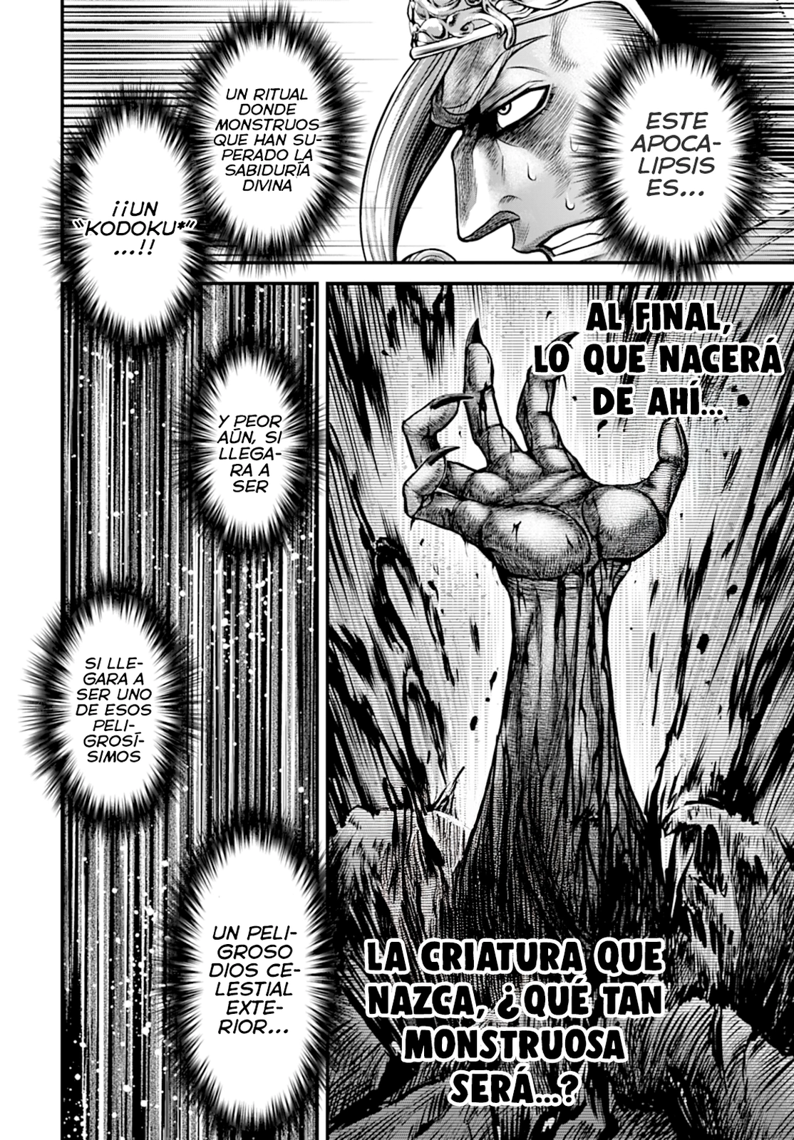 Read Record of Ragnarok God's Apocalypse ES Manga Online
