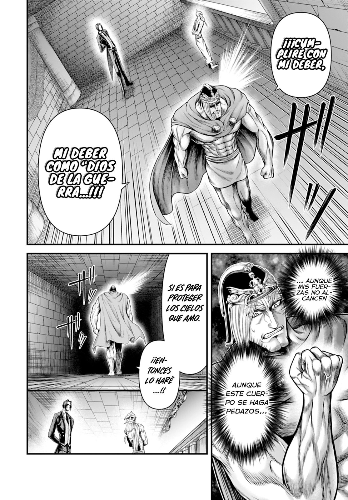 Read Record of Ragnarok God's Apocalypse ES Manga Online