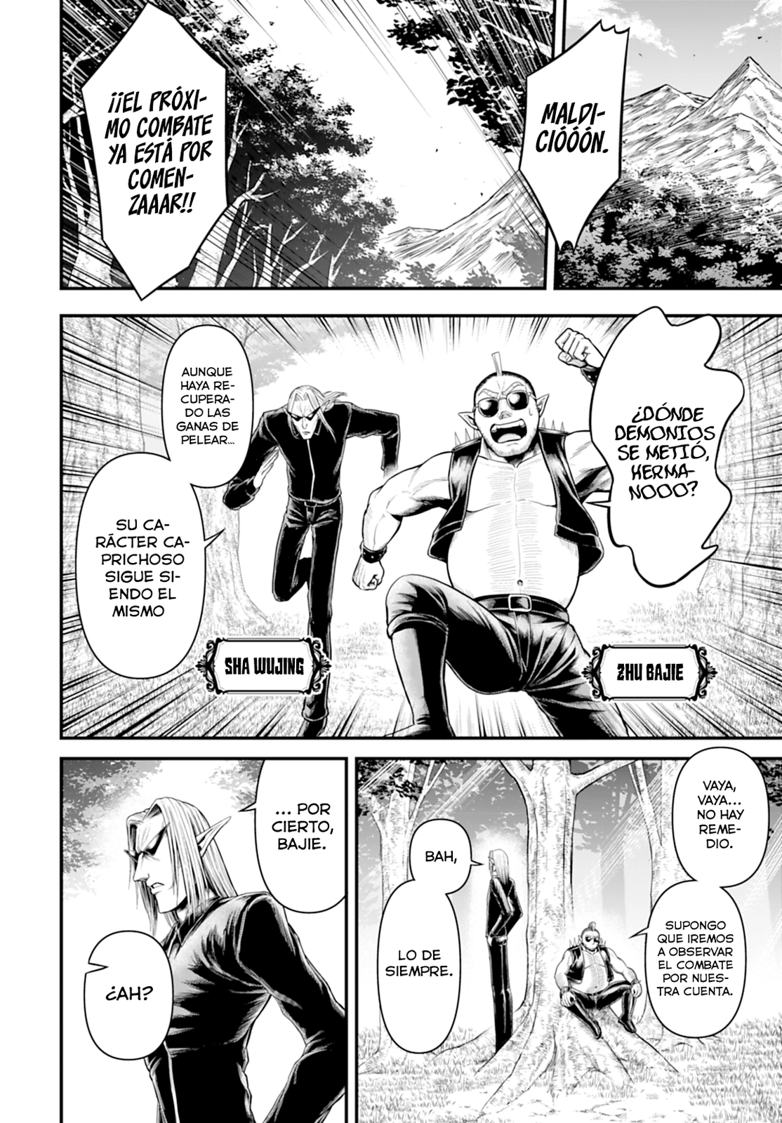 Read Record of Ragnarok God's Apocalypse ES Manga Online