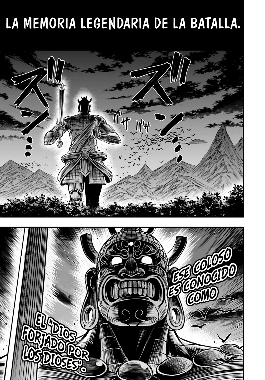 Read Record of Ragnarok God's Apocalypse ES Manga Online