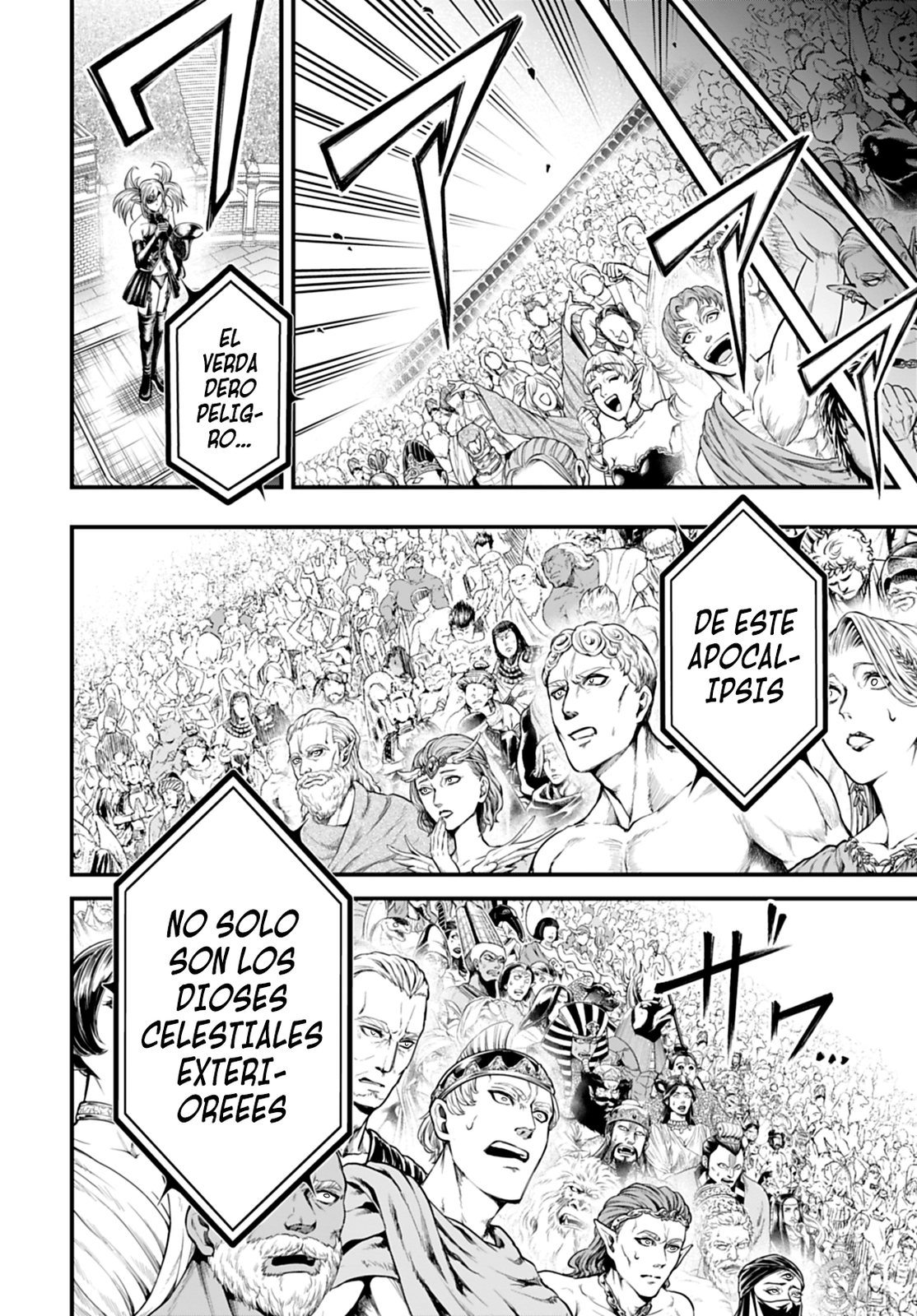 Read Record of Ragnarok God's Apocalypse ES Manga Online