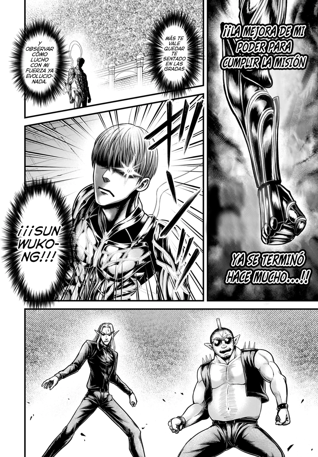 Read Record of Ragnarok God's Apocalypse ES Manga Online