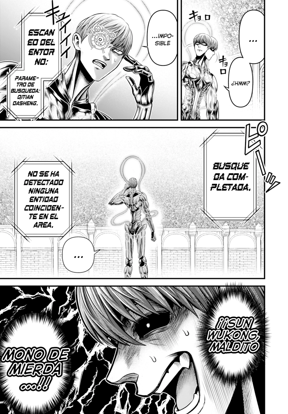 Read Record of Ragnarok God's Apocalypse ES Manga Online