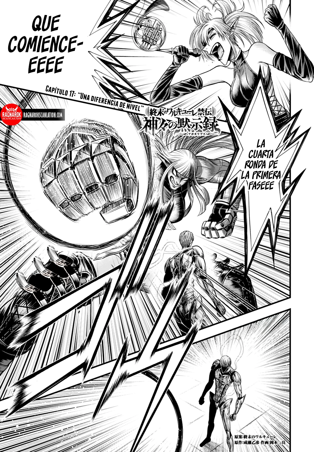 Read Record of Ragnarok God's Apocalypse ES Manga Online