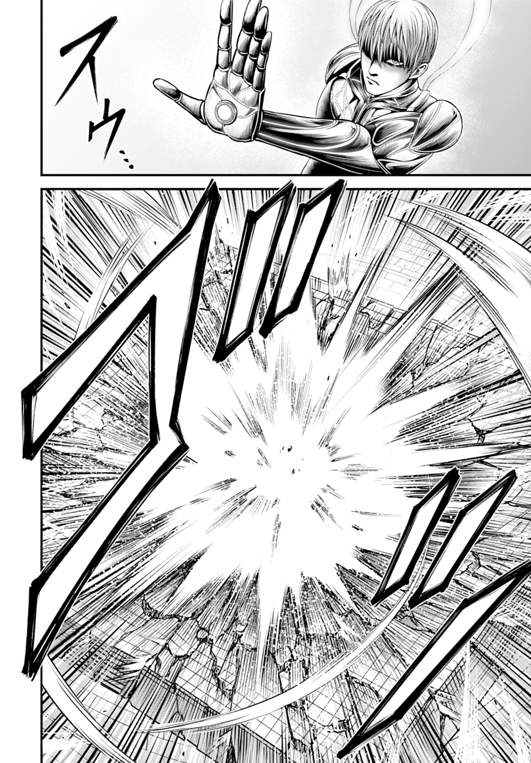 Read Record of Ragnarok God's Apocalypse ES Manga Online