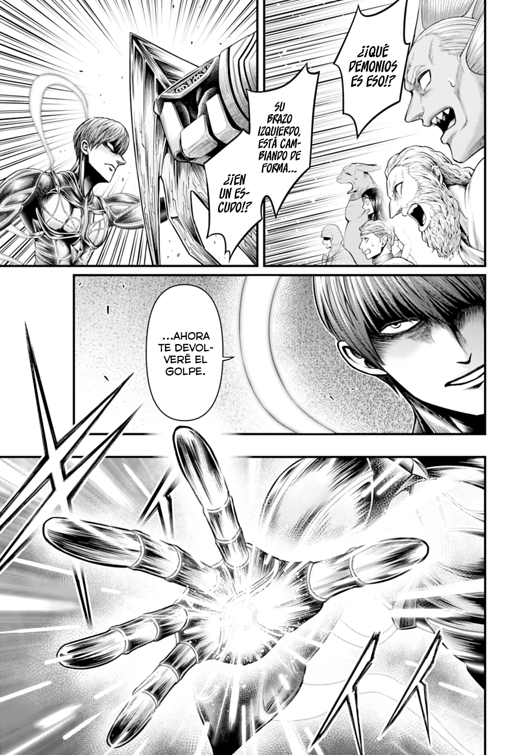 Read Record of Ragnarok God's Apocalypse ES Manga Online