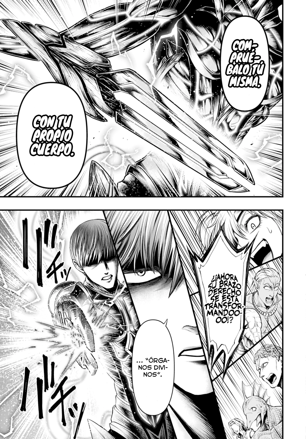 Read Record of Ragnarok God's Apocalypse ES Manga Online