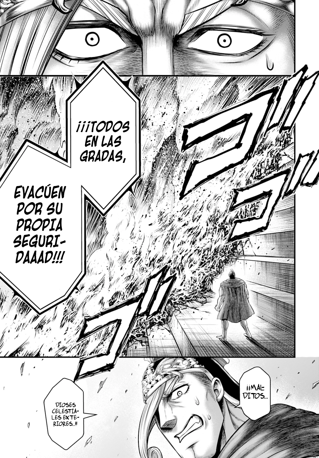 Read Record of Ragnarok God's Apocalypse ES Manga Online
