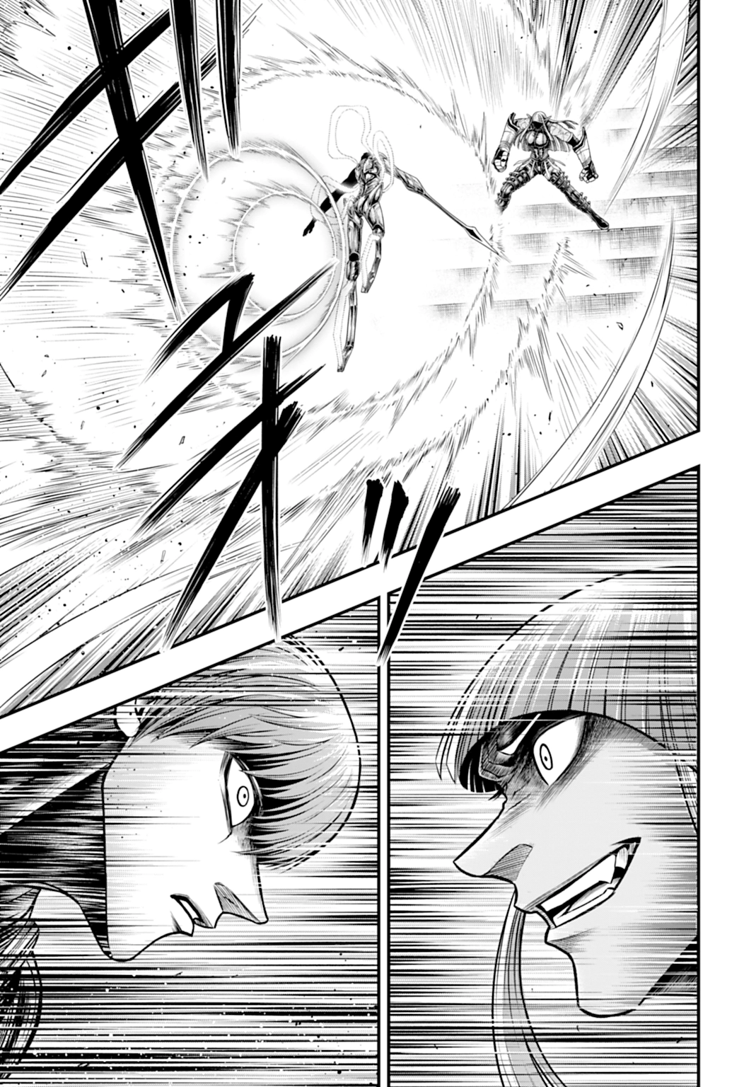 Read Record of Ragnarok God's Apocalypse ES Manga Online