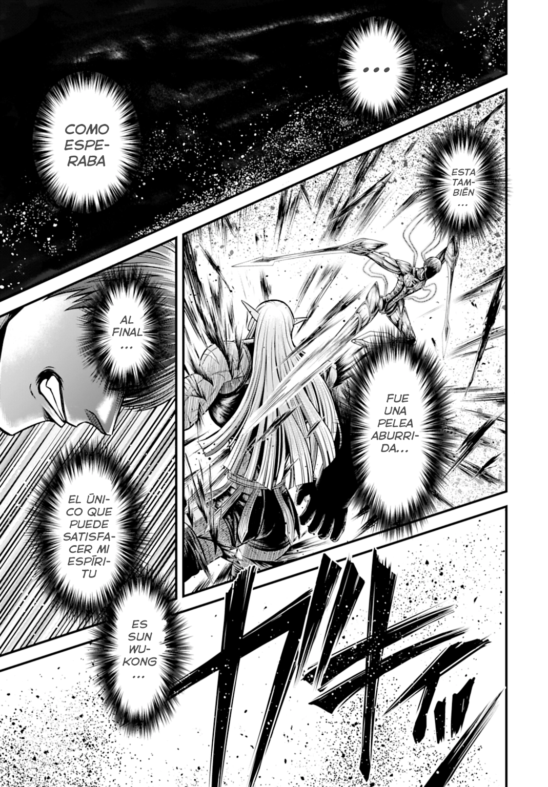 Read Record of Ragnarok God's Apocalypse ES Manga Online