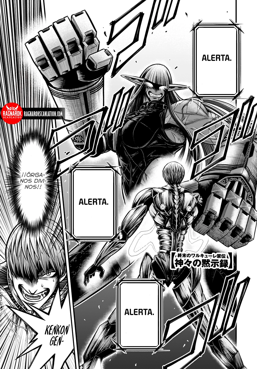 Read Record of Ragnarok God's Apocalypse ES Manga Online