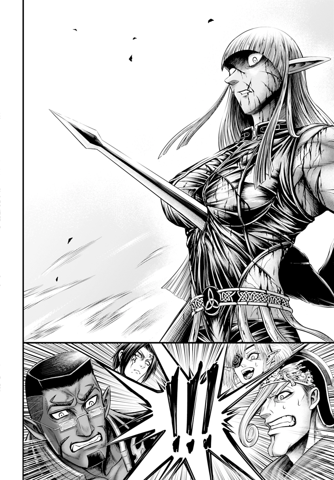 Read Record of Ragnarok God's Apocalypse ES Manga Online
