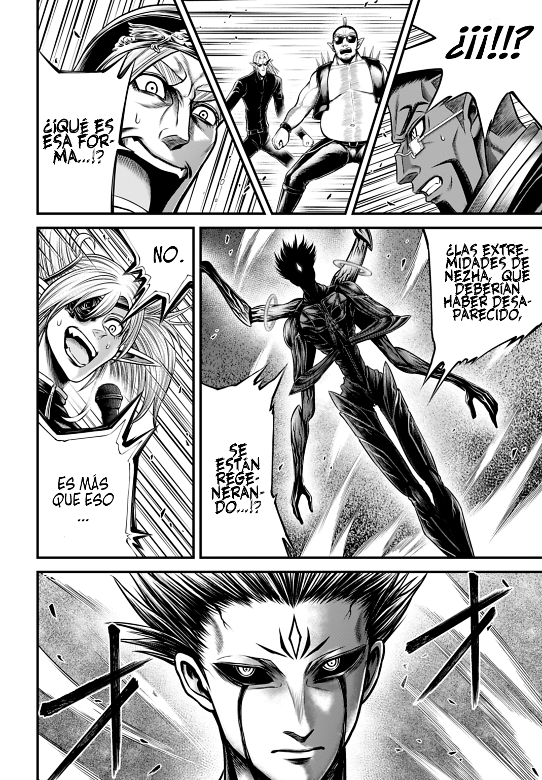 Read Record of Ragnarok God's Apocalypse ES Manga Online