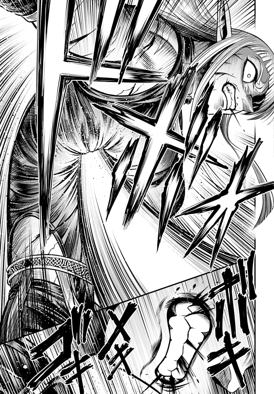 Read Record of Ragnarok God's Apocalypse ES Manga Online