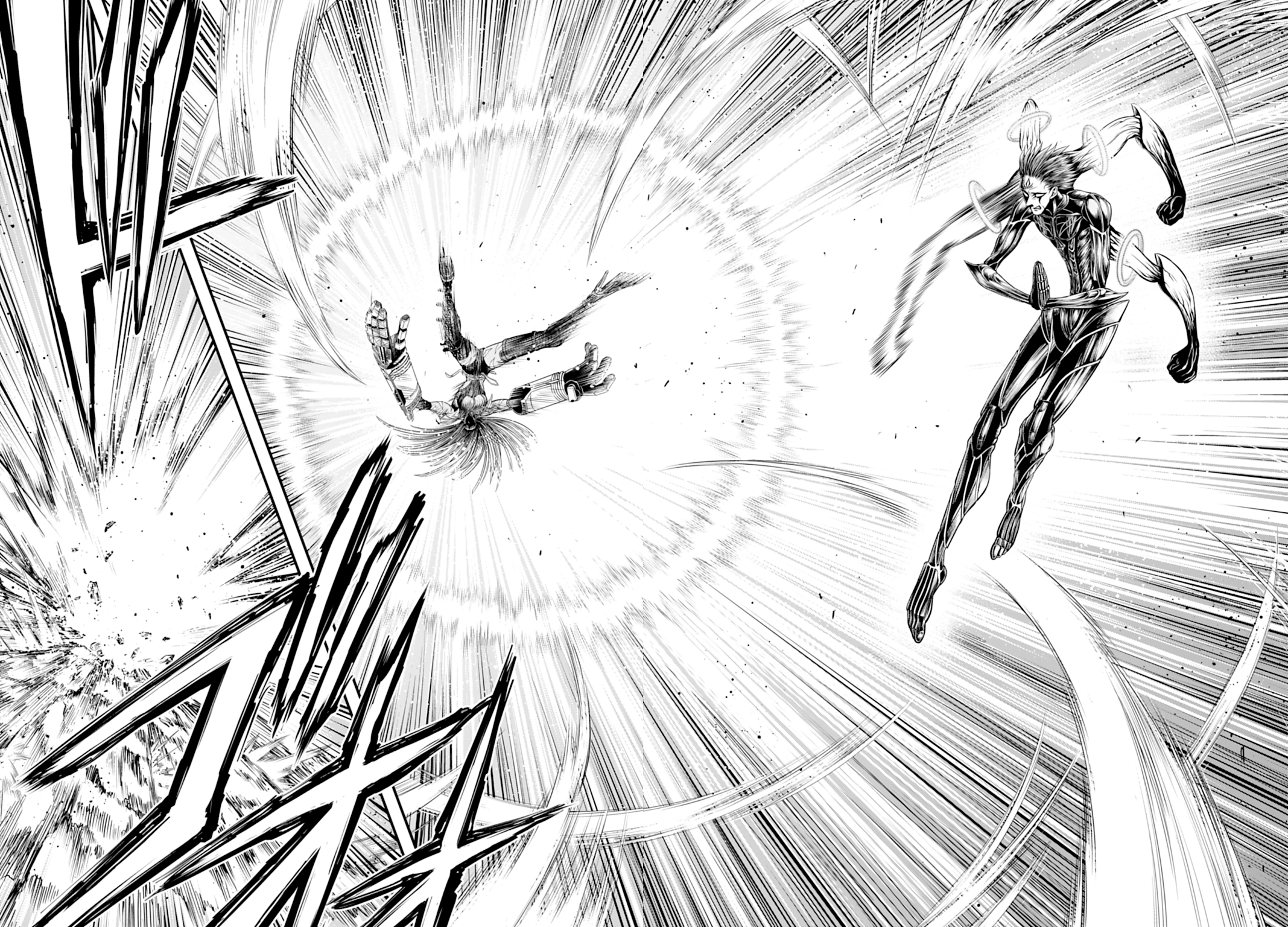 Read Record of Ragnarok God's Apocalypse ES Manga Online