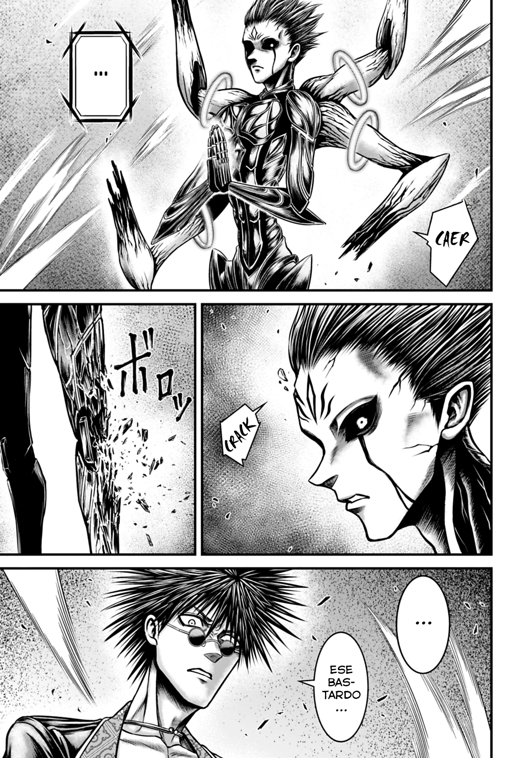 Read Record of Ragnarok God's Apocalypse ES Manga Online