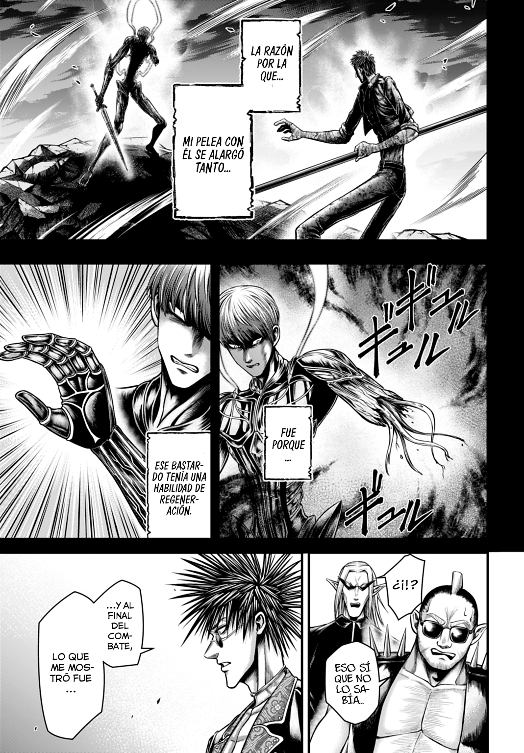 Read Record of Ragnarok God's Apocalypse ES Manga Online