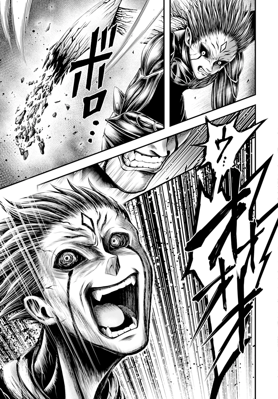 Read Record of Ragnarok God's Apocalypse ES Manga Online
