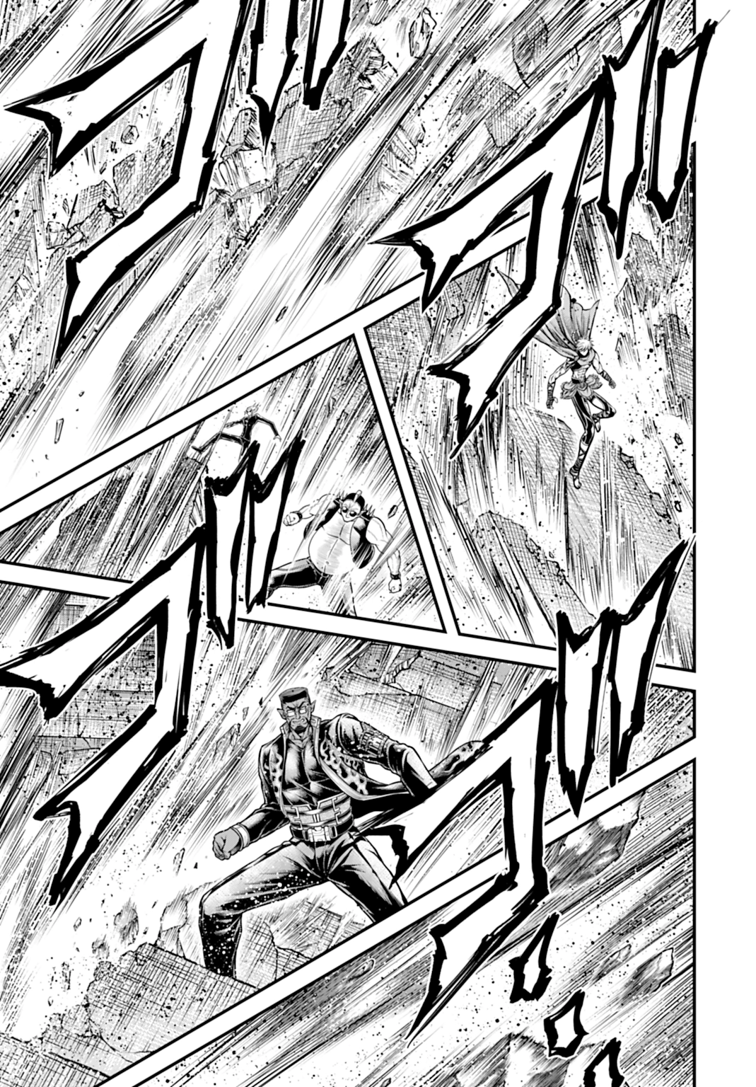 Read Record of Ragnarok God's Apocalypse ES Manga Online