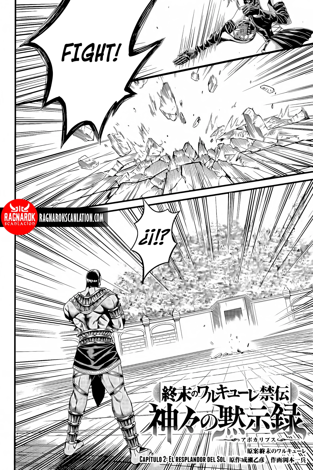 Read Record of Ragnarok God's Apocalypse ES Manga Online