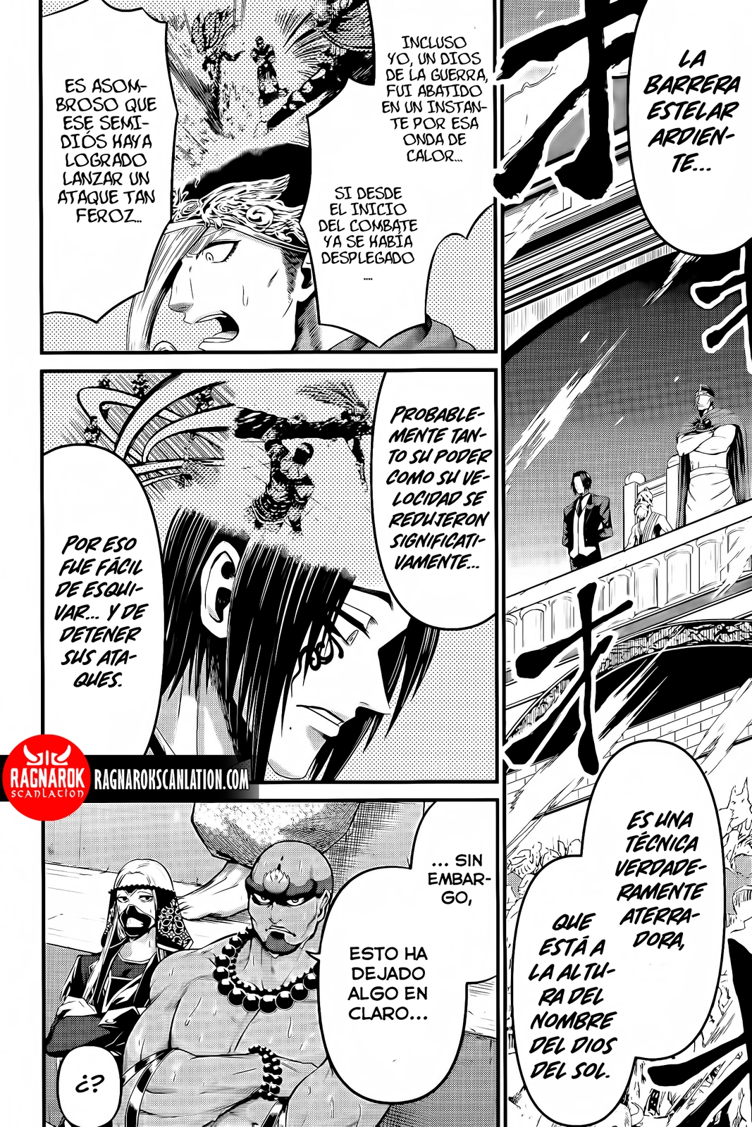Read Record of Ragnarok God's Apocalypse ES Manga Online