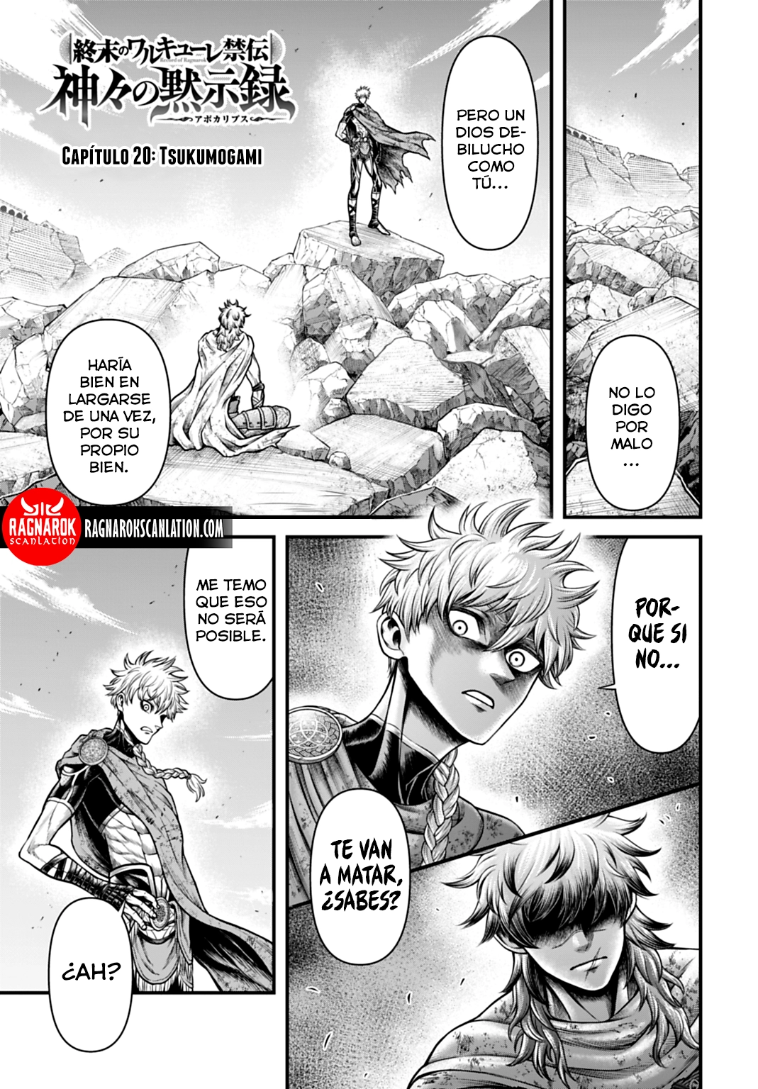 Read Record of Ragnarok God's Apocalypse ES Manga Online