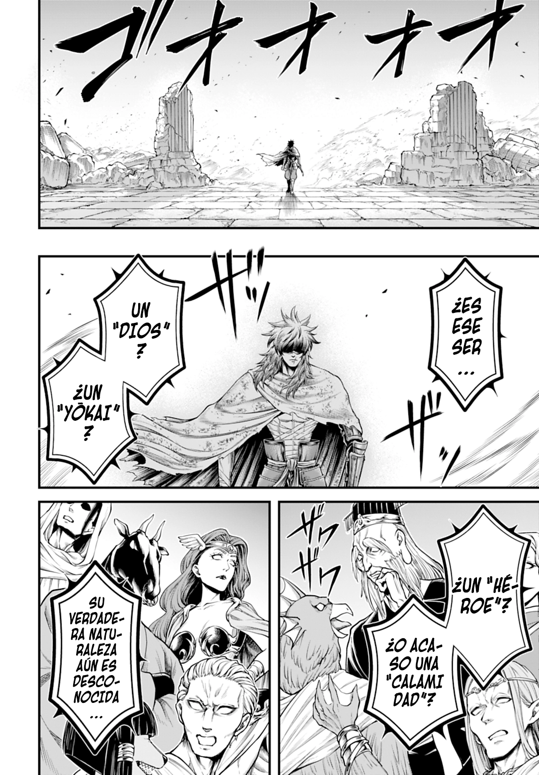 Read Record of Ragnarok God's Apocalypse ES Manga Online