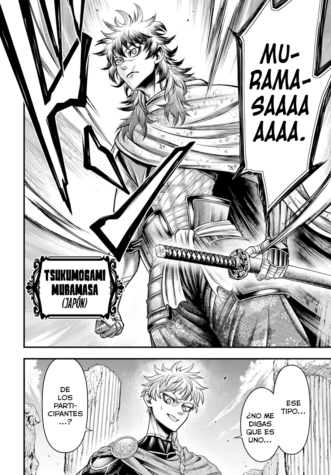 Read Record of Ragnarok God's Apocalypse ES Manga Online