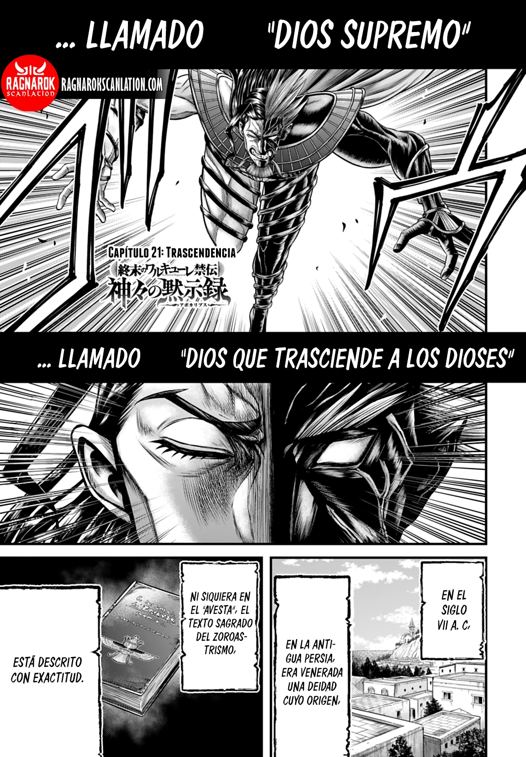 Read Record of Ragnarok God's Apocalypse ES Manga Online