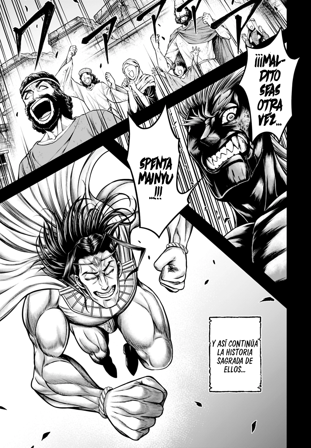 Read Record of Ragnarok God's Apocalypse ES Manga Online