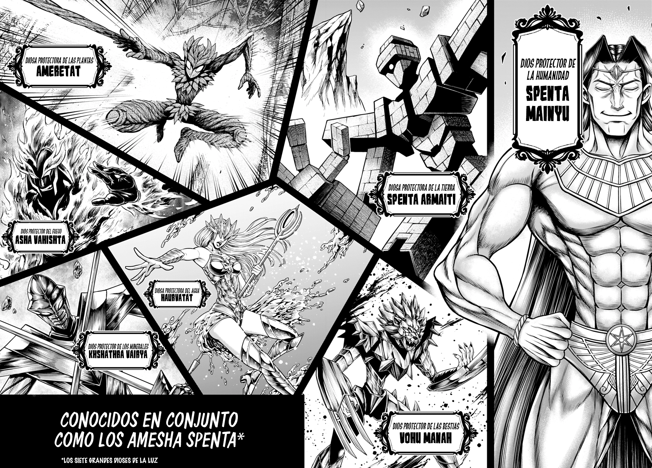 Read Record of Ragnarok God's Apocalypse ES Manga Online