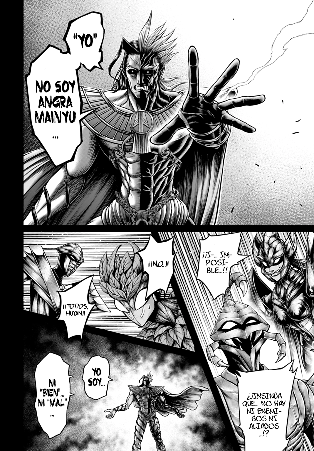 Read Record of Ragnarok God's Apocalypse ES Manga Online