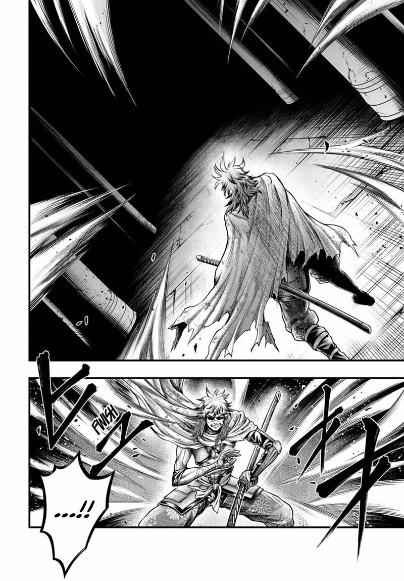 Read Record of Ragnarok God's Apocalypse ES Manga Online