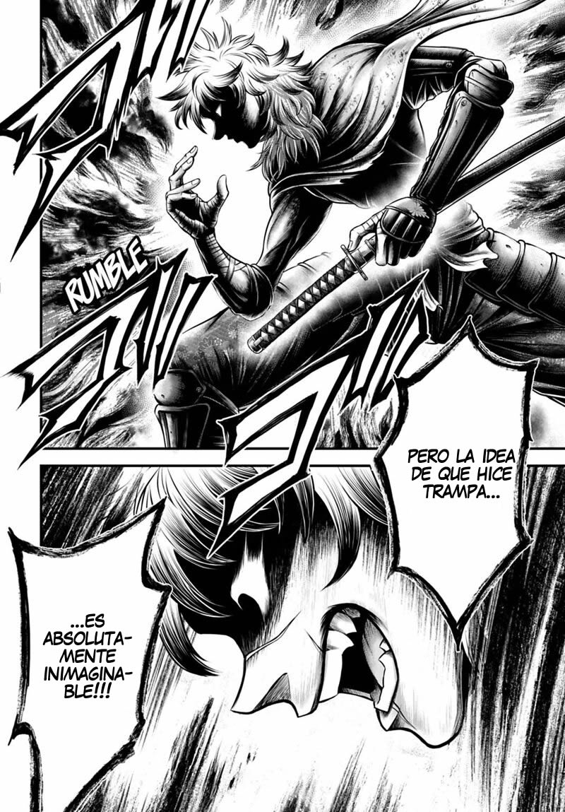 Read Record of Ragnarok God's Apocalypse ES Manga Online